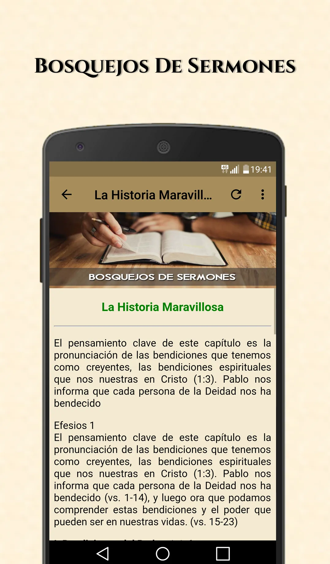 Bosquejos de Sermones | Indus Appstore | Screenshot