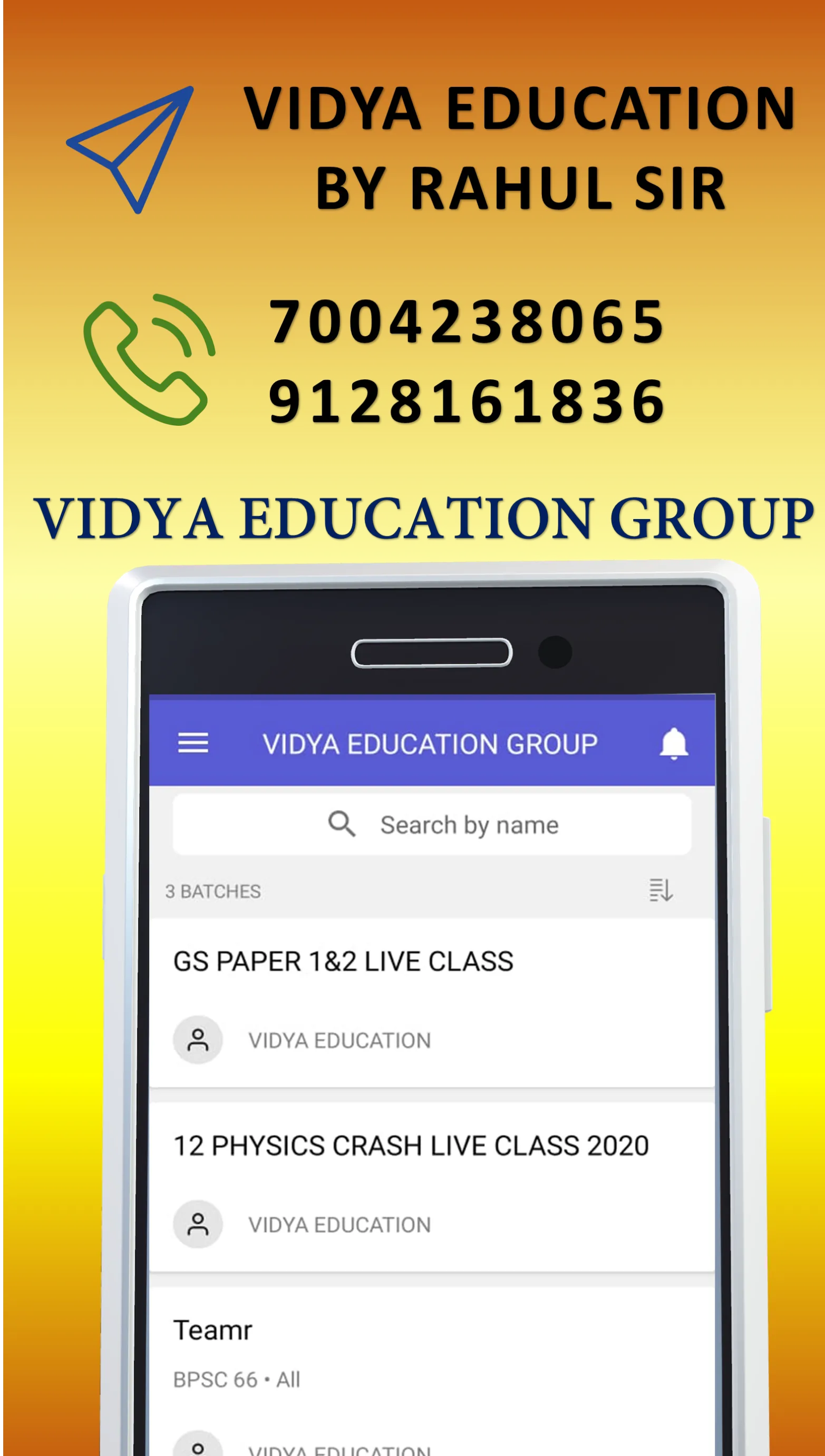 VIDYA EDUCATION by RAHUL SIR | Indus Appstore | Screenshot