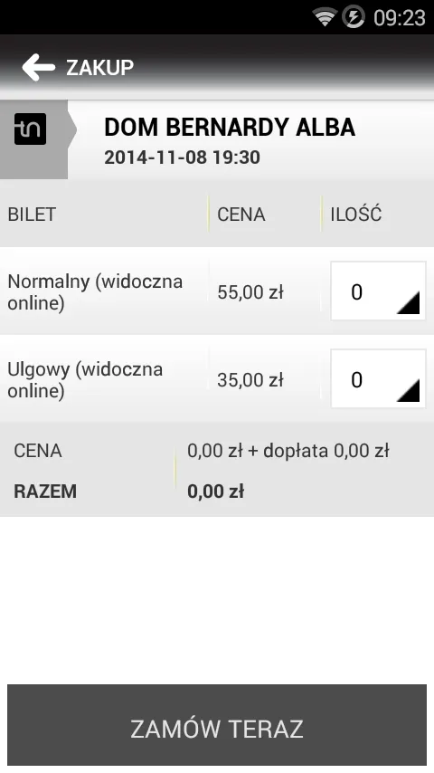 Teatr Nowy w Poznaniu | Indus Appstore | Screenshot