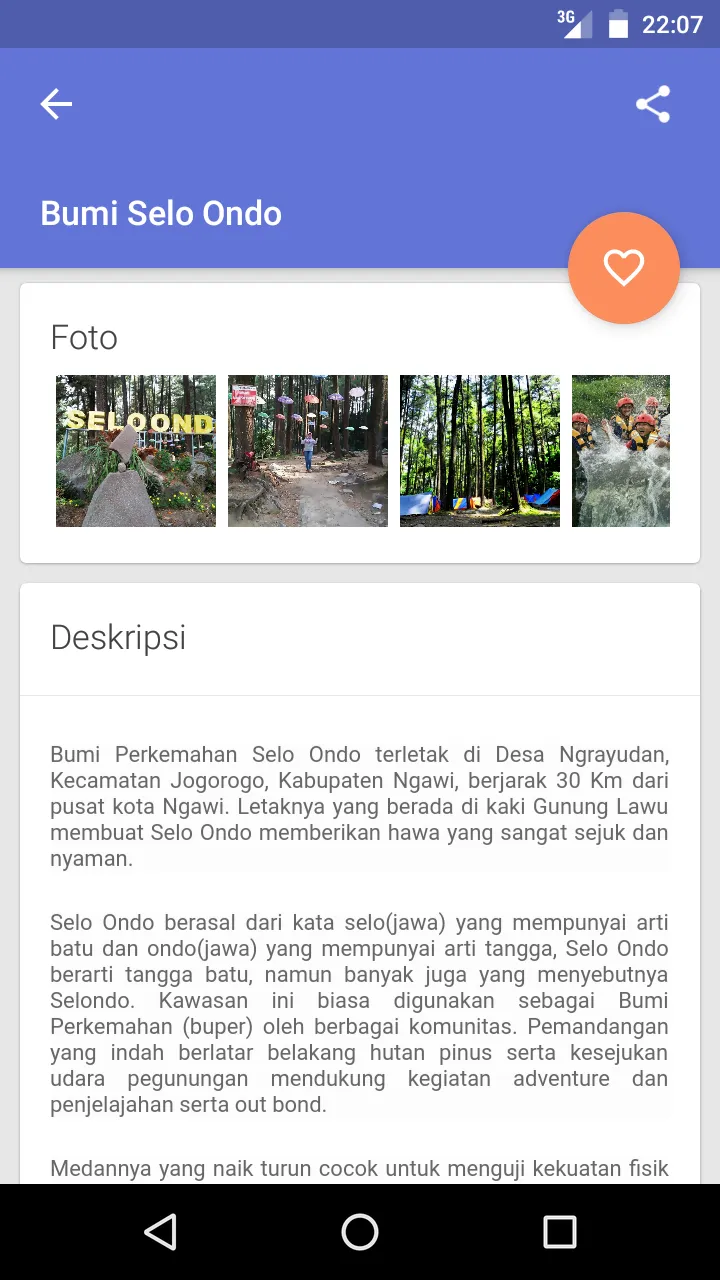 Wisata Ngawi | Indus Appstore | Screenshot