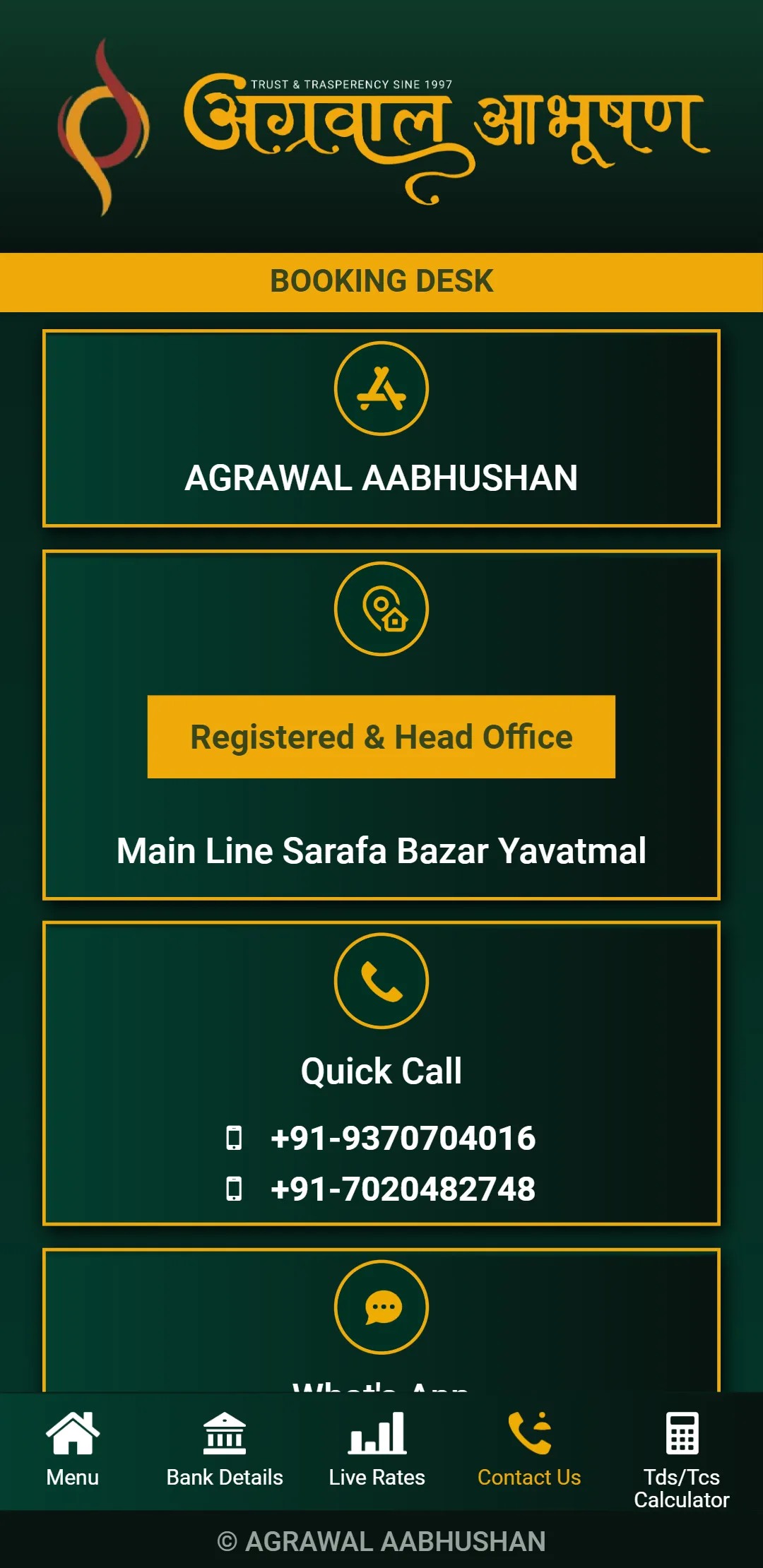 Agrawal Aabhushan - Yavatmal | Indus Appstore | Screenshot