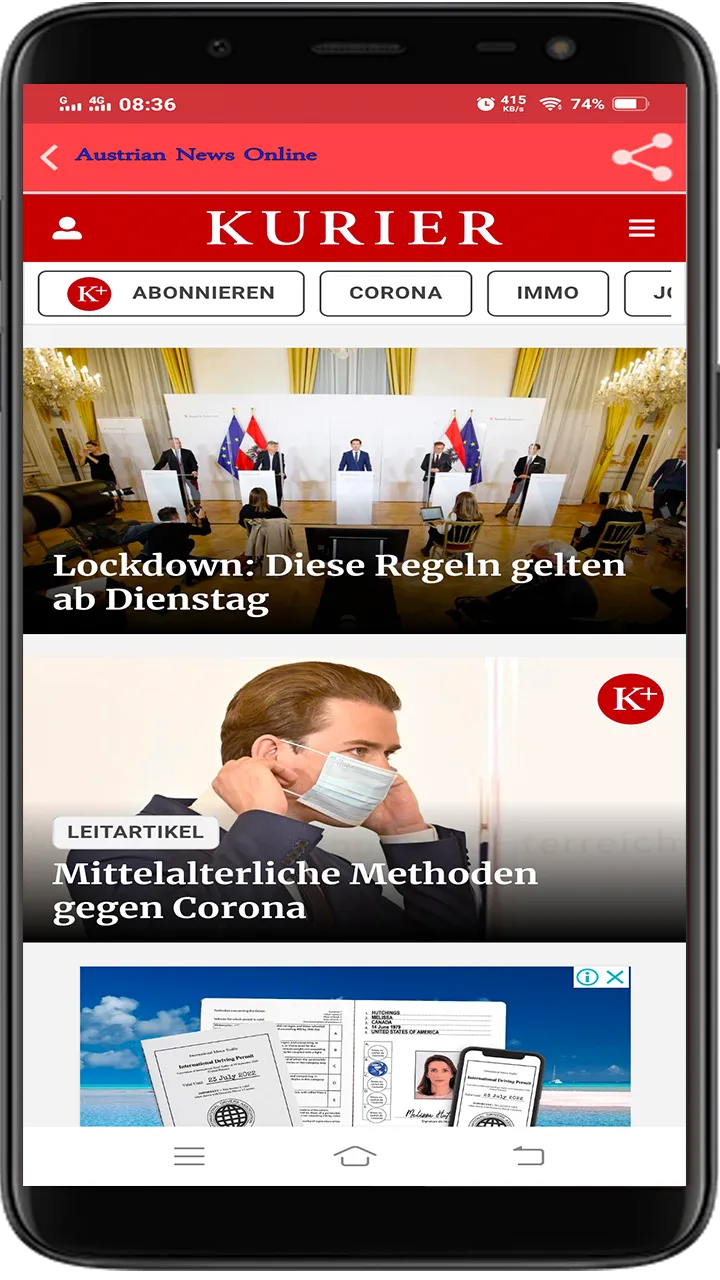 Austrian News All | Indus Appstore | Screenshot