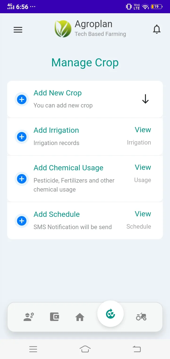 AgroPlan Digital Farm Diary | Indus Appstore | Screenshot