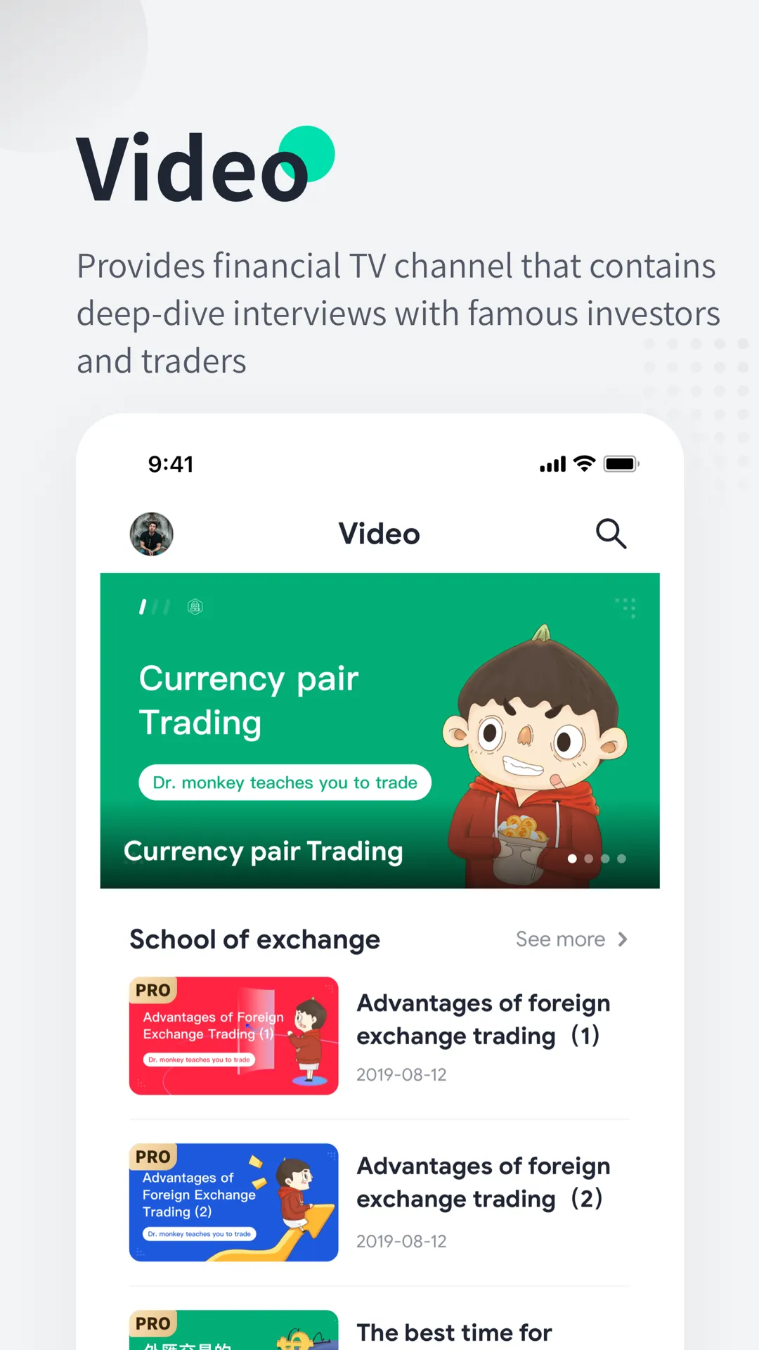 FastBull - Signals & Analysis | Indus Appstore | Screenshot