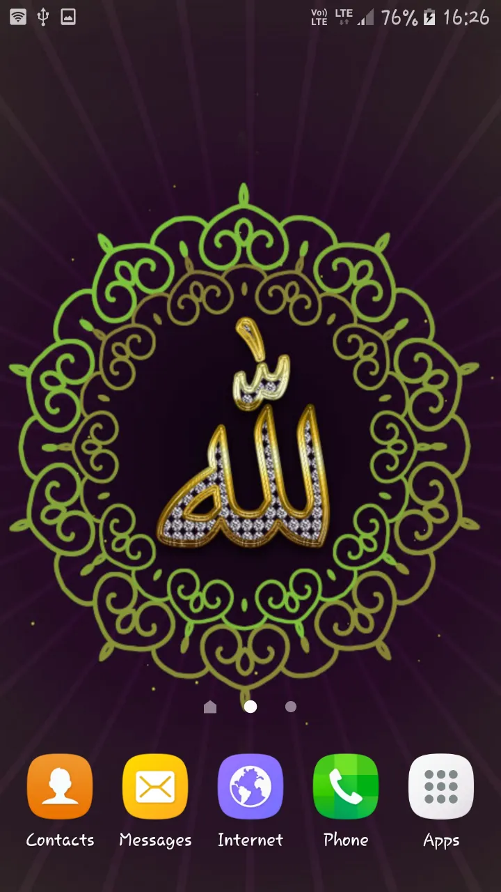 Allah Live Wallpaper | Indus Appstore | Screenshot