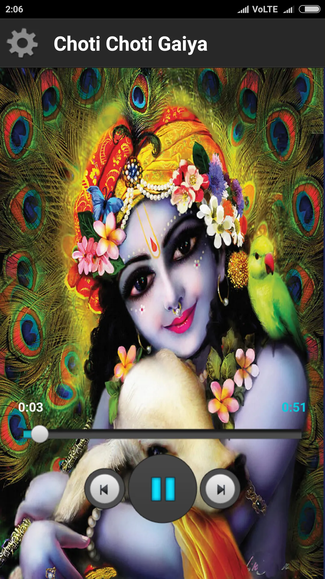 Shri Krishna Ringtones | Indus Appstore | Screenshot