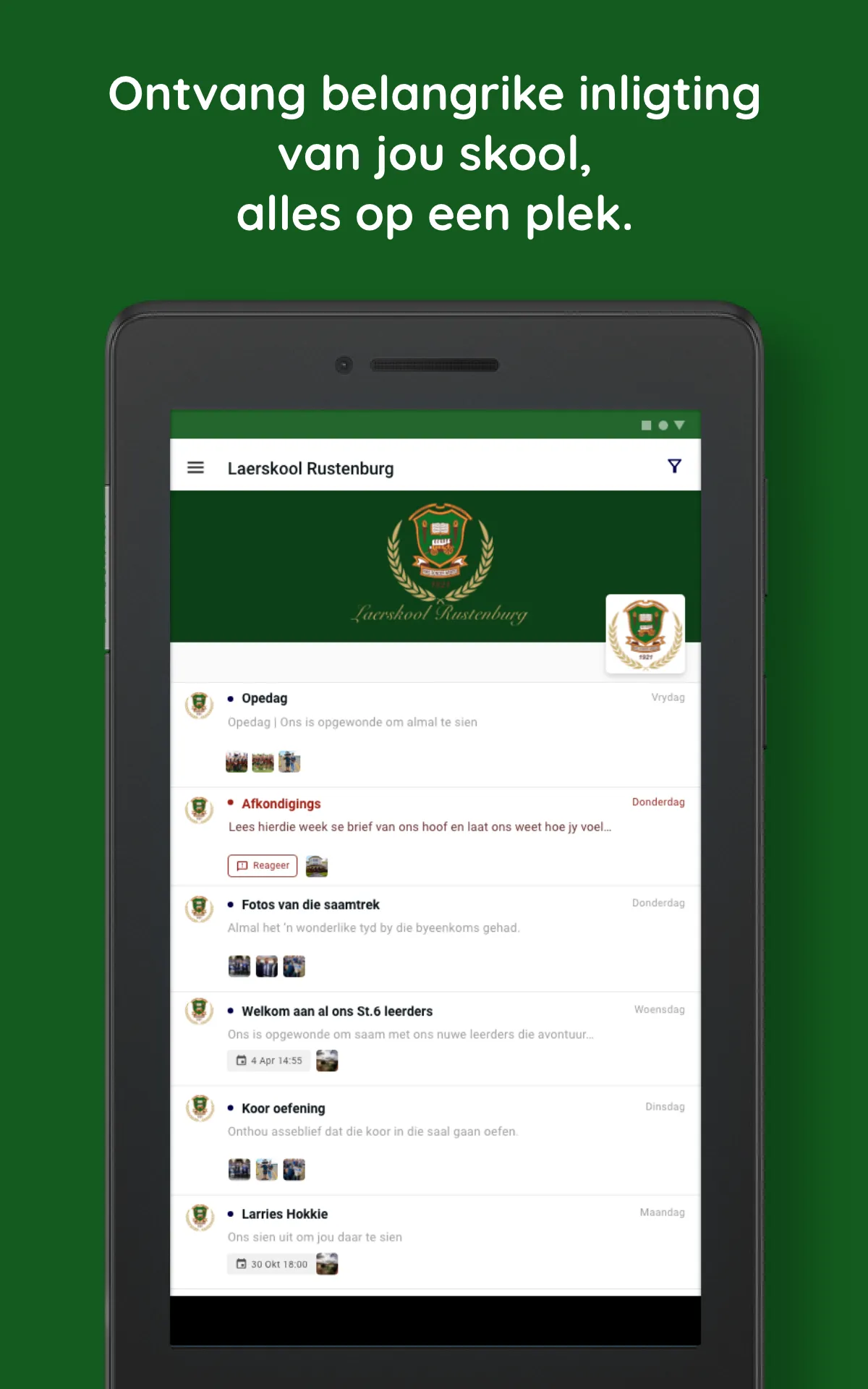 Laerskool Rustenburg | Indus Appstore | Screenshot