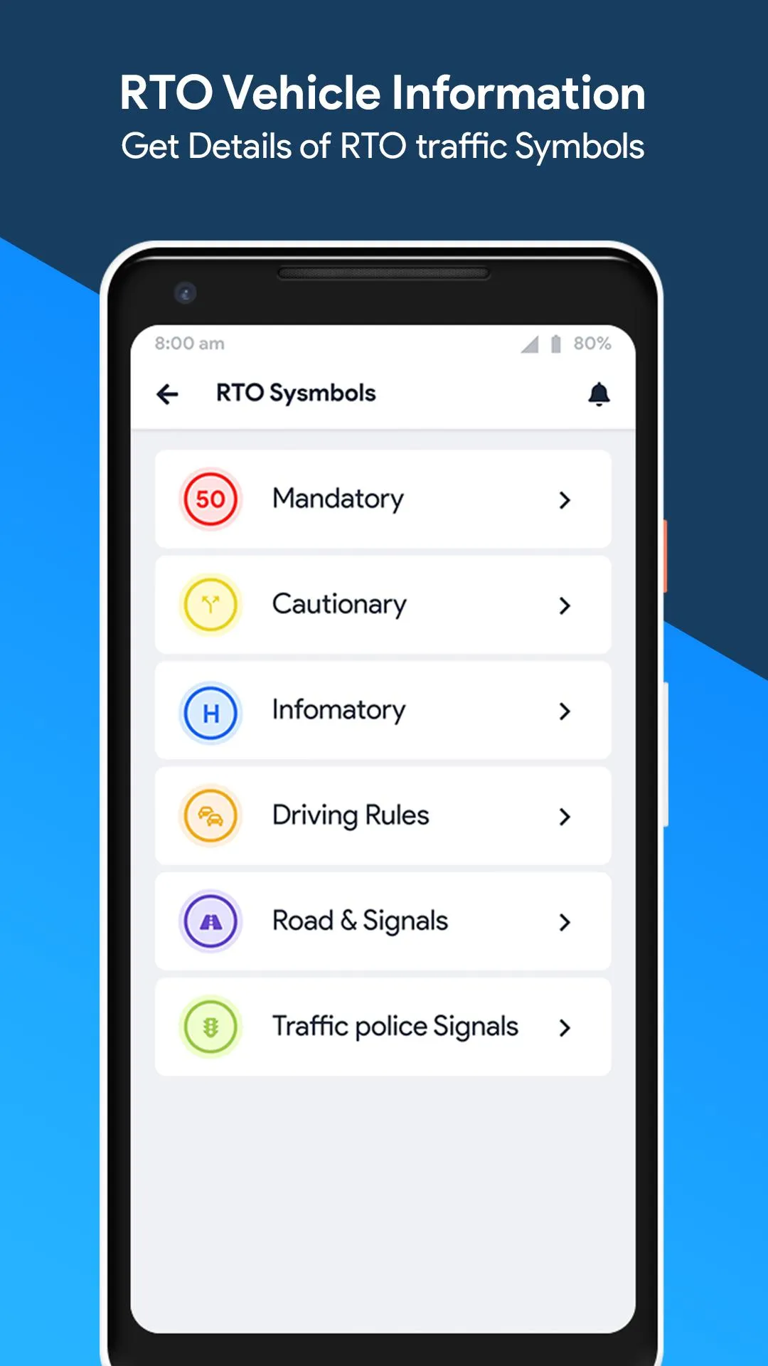 RTO Vehicle Information | Indus Appstore | Screenshot