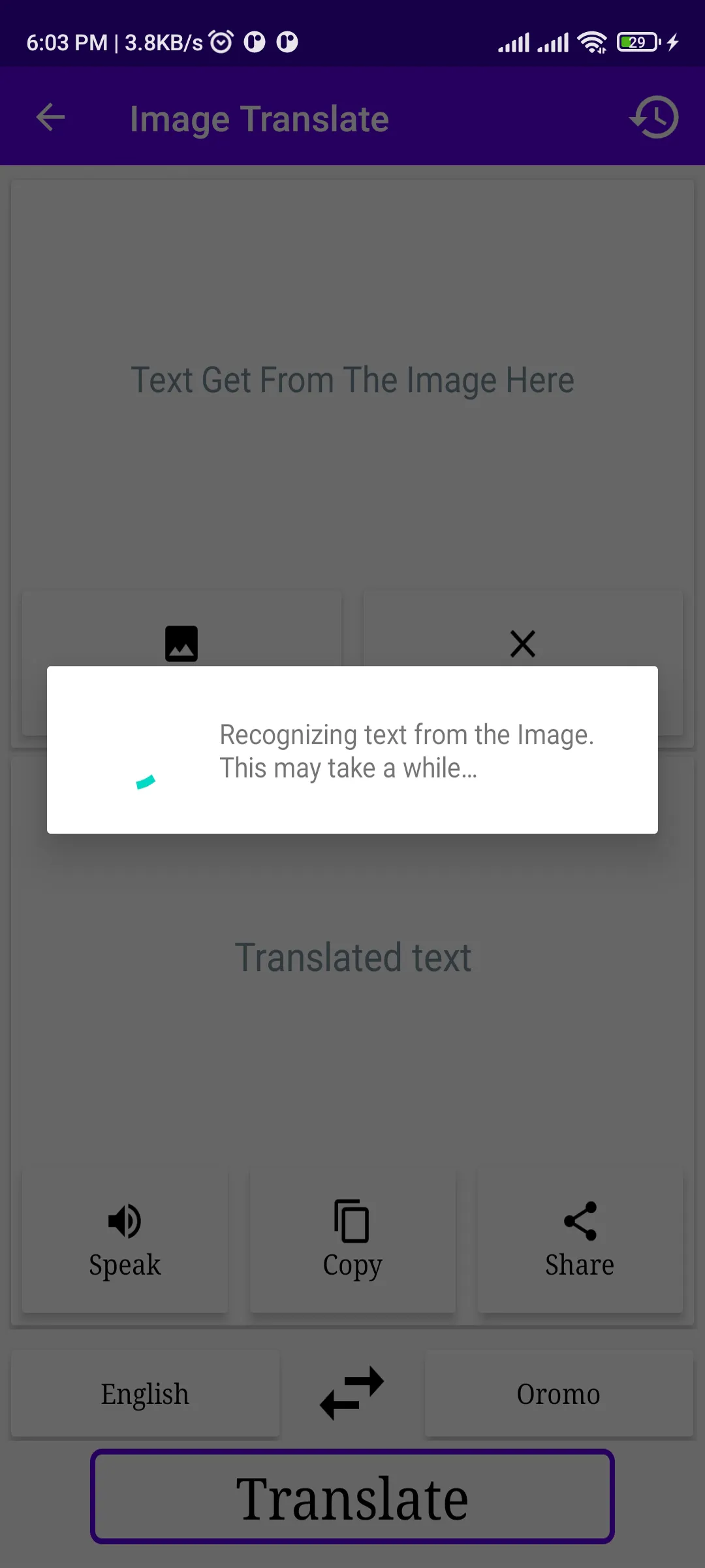 English To Oromo Translator | Indus Appstore | Screenshot