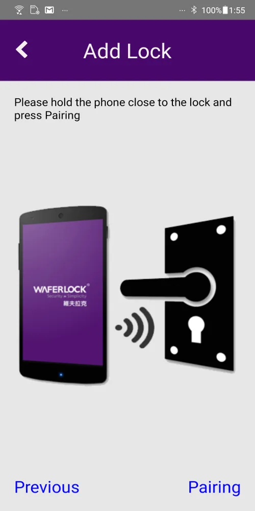 WAFERLOCK eKey | Indus Appstore | Screenshot