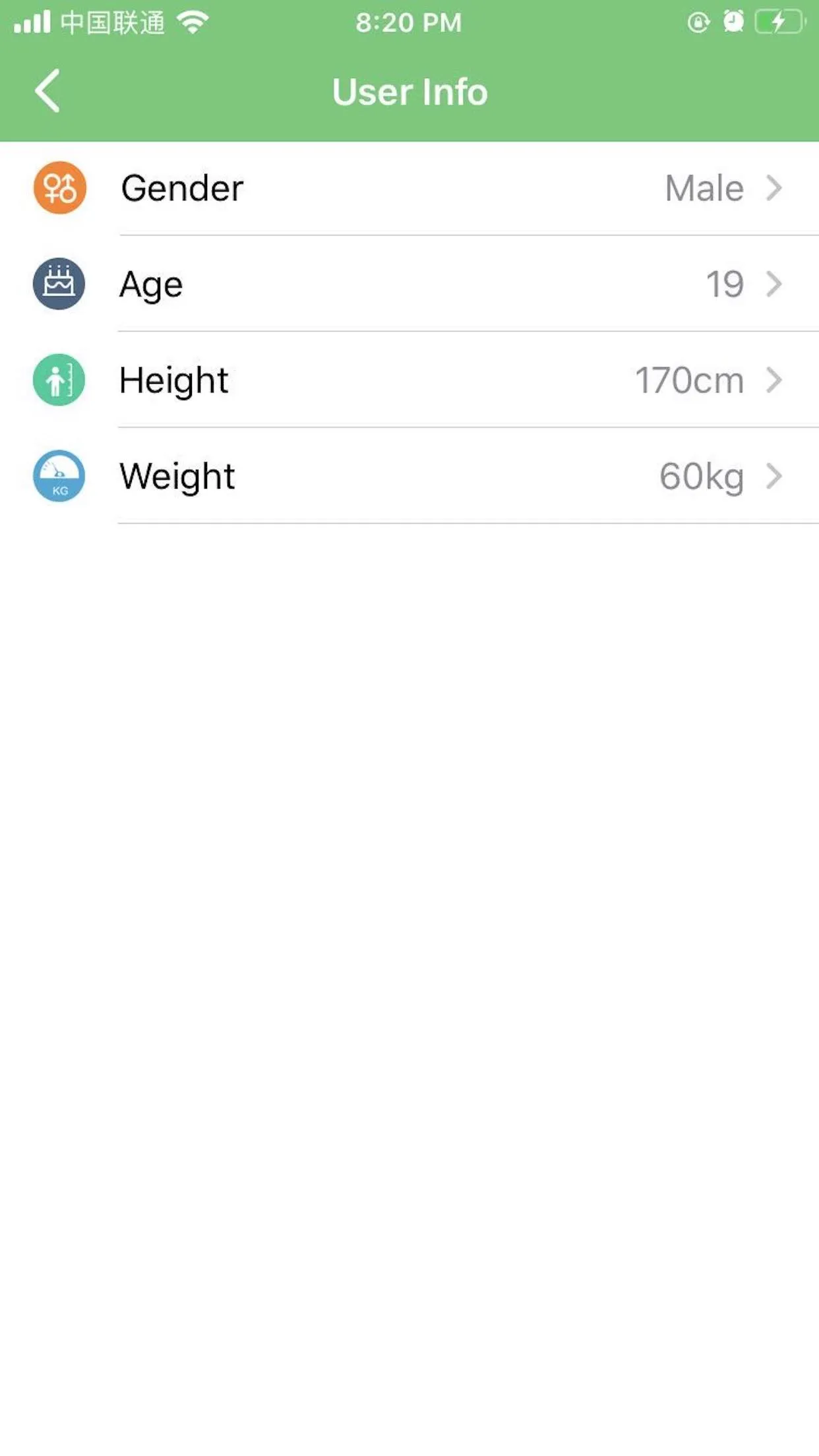 ProFit Band | Indus Appstore | Screenshot