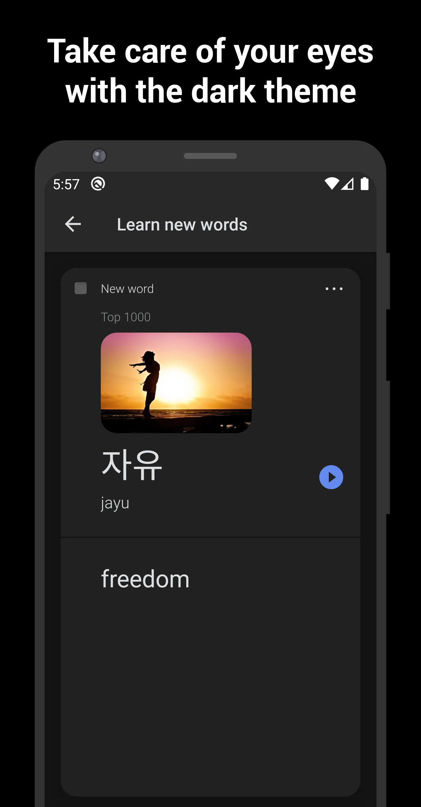 Learn Korean with flashcards! | Indus Appstore | Screenshot