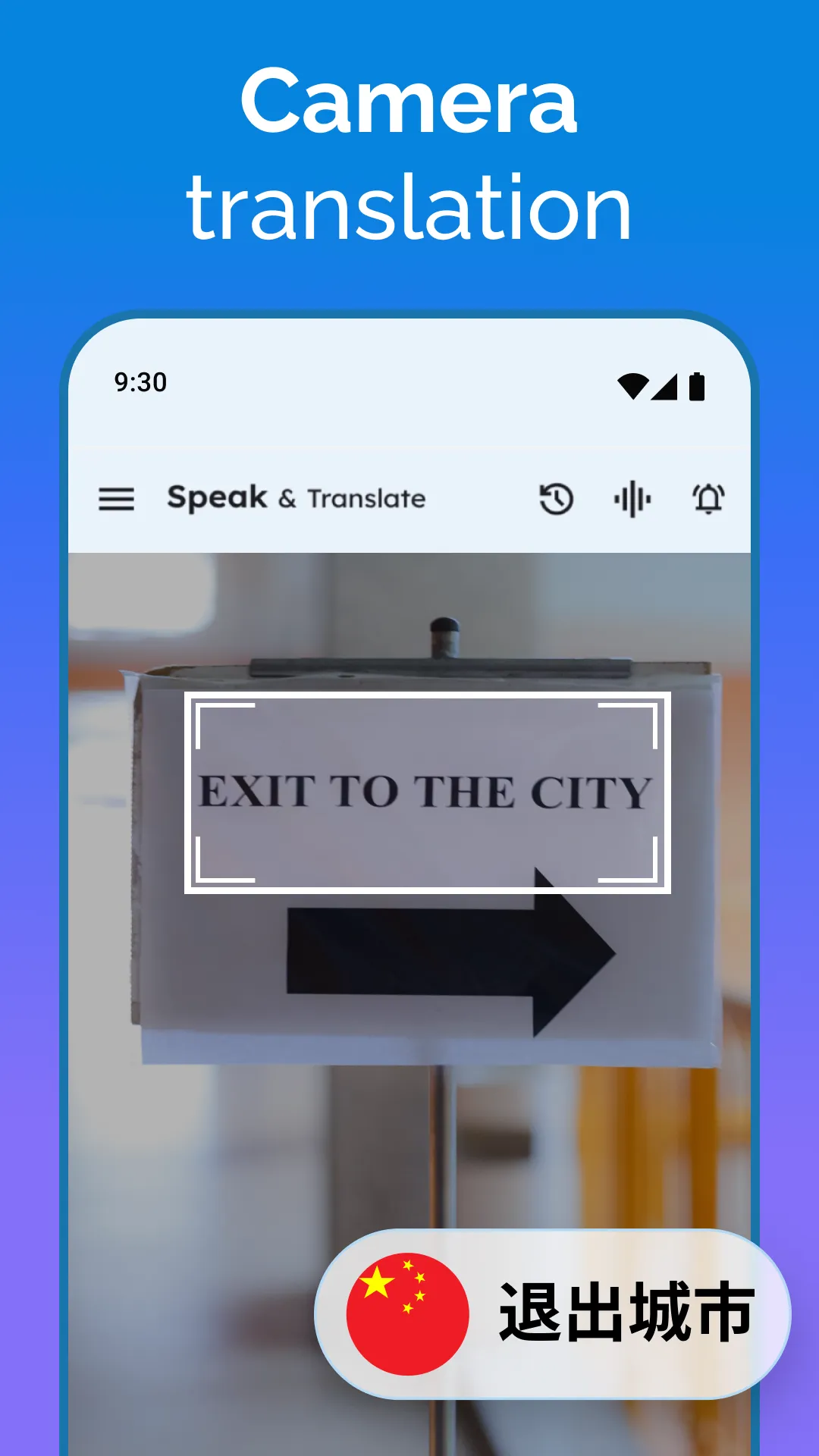 Speak and Translate Languages | Indus Appstore | Screenshot