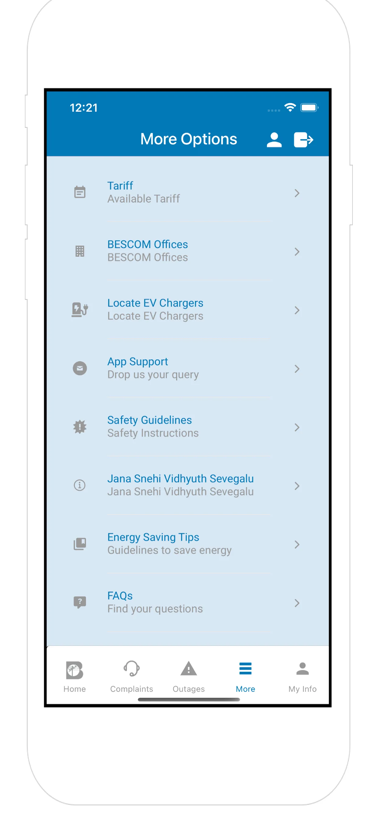 BESCOM Mithra (ಬೆಸ್ಕಾಂ ಮಿತ್ರ) | Indus Appstore | Screenshot