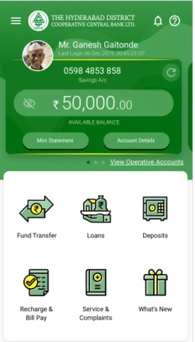 The Hyderabad DCC Bank Ltd | Indus Appstore | Screenshot