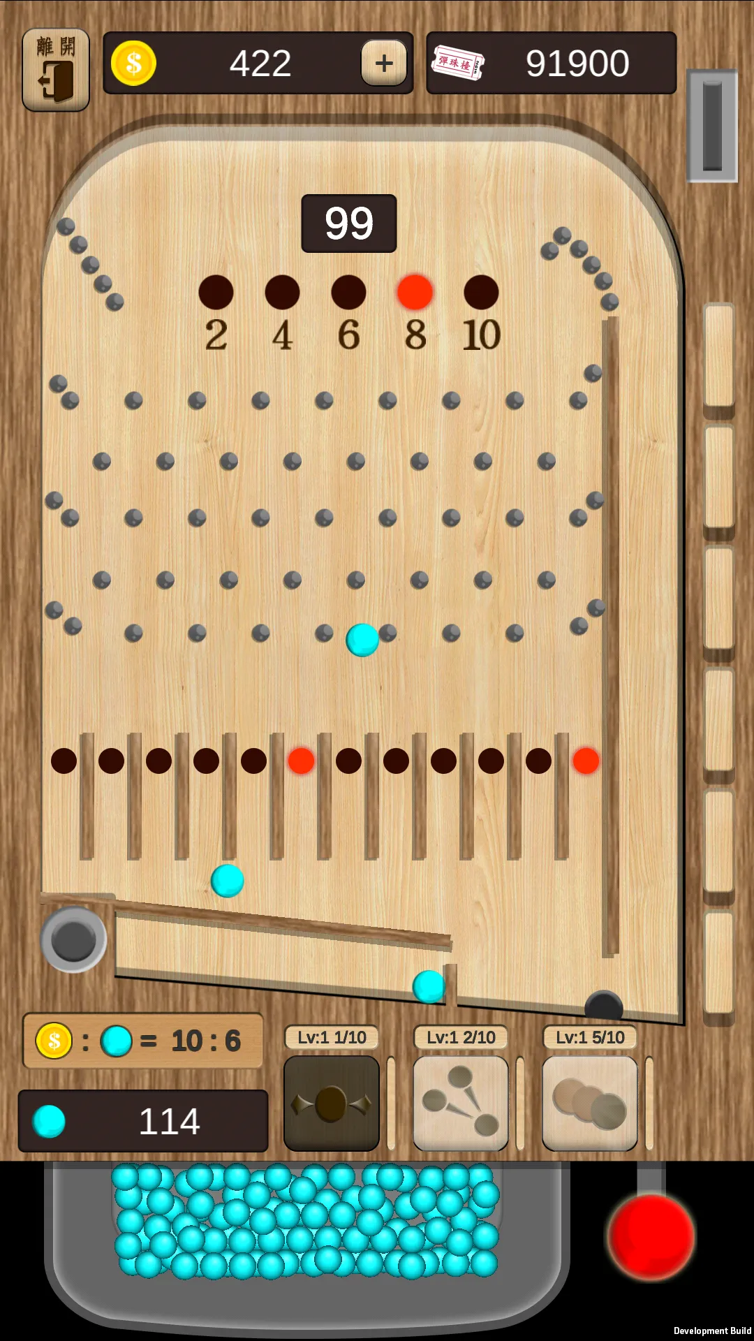 Skill Pinball | Indus Appstore | Screenshot