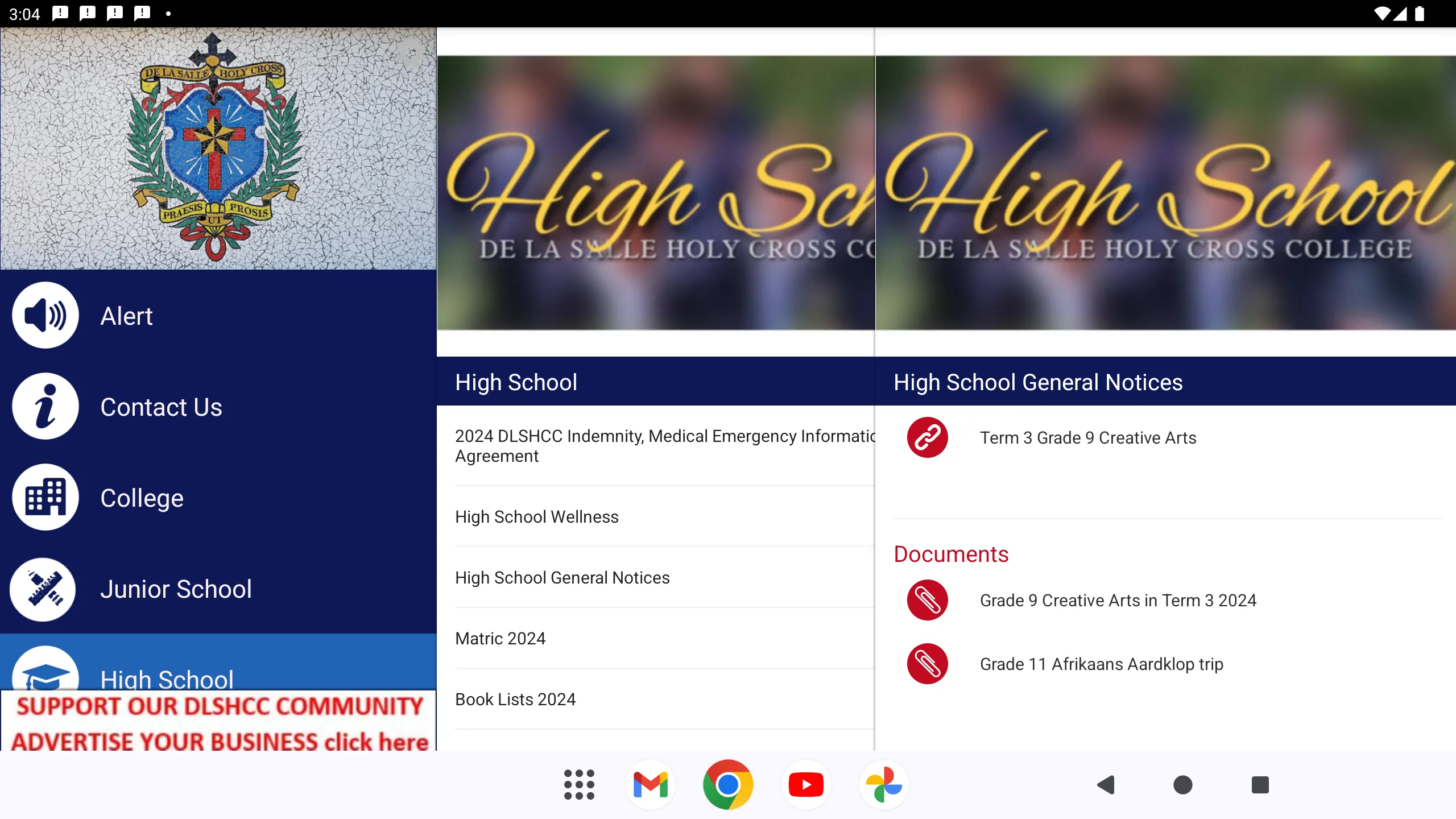 De La Salle Holy Cross College | Indus Appstore | Screenshot