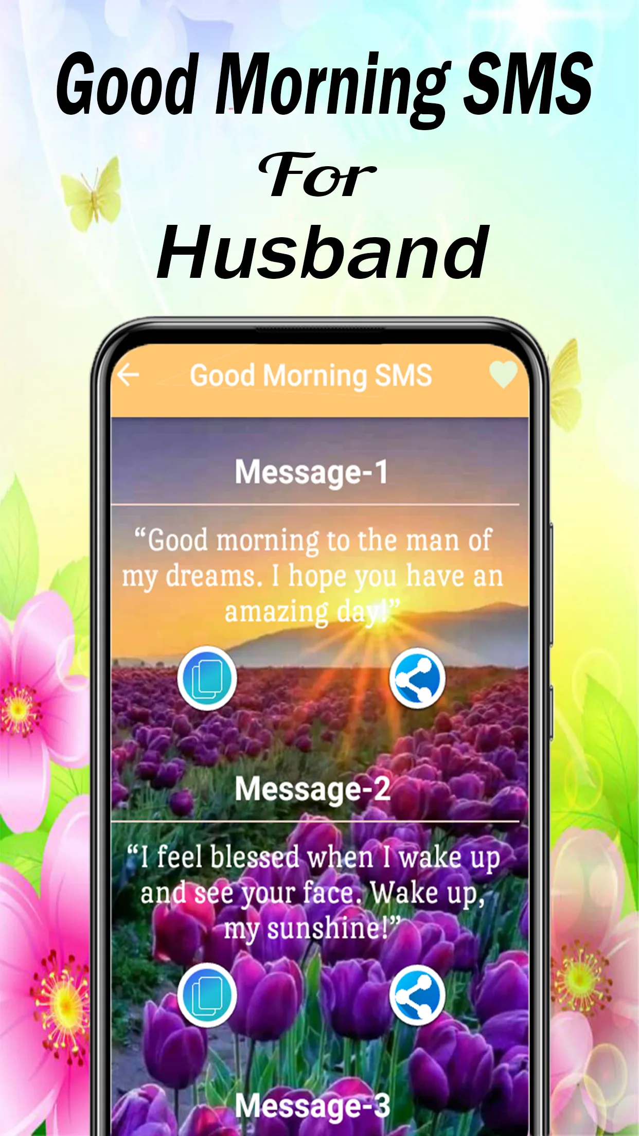 Sweet Love Message For Husband | Indus Appstore | Screenshot