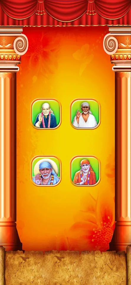 Sai Aarti | Indus Appstore | Screenshot