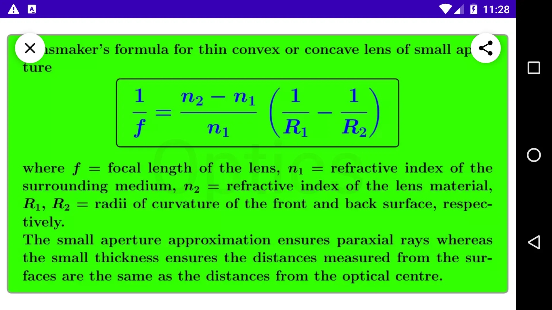 Optics | Indus Appstore | Screenshot