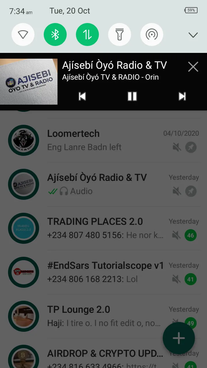 All Nigeria FM Radio-Nig Radio | Indus Appstore | Screenshot