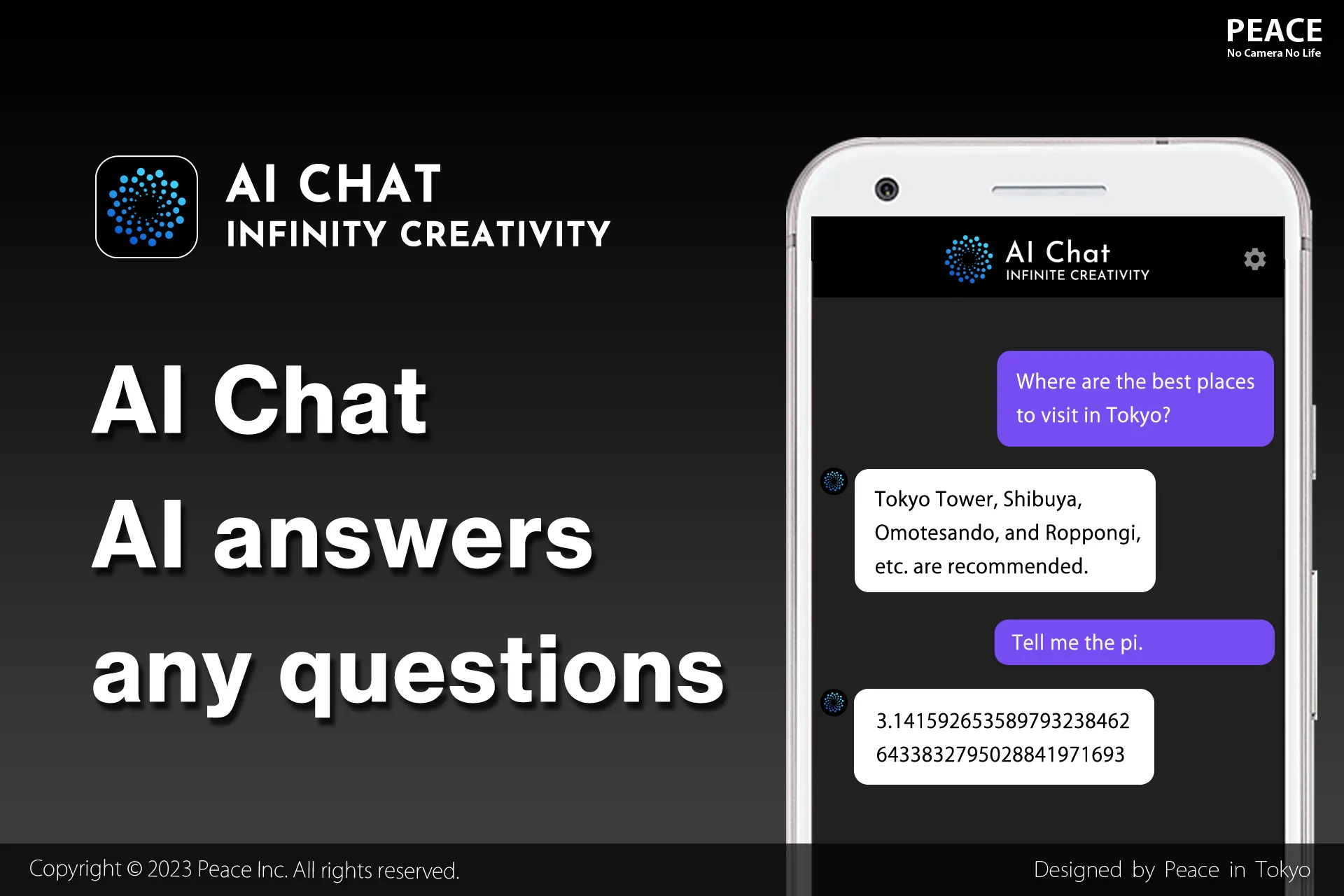 AI Chat | Indus Appstore | Screenshot