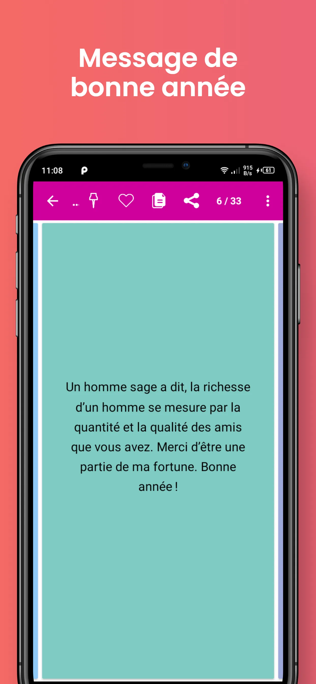 Message de bonne année 2025 | Indus Appstore | Screenshot