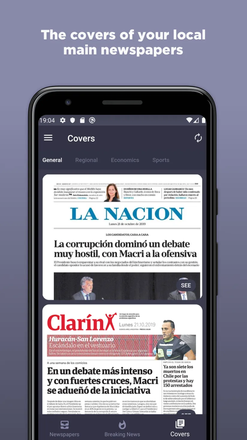 Argentine Newspapers | Indus Appstore | Screenshot