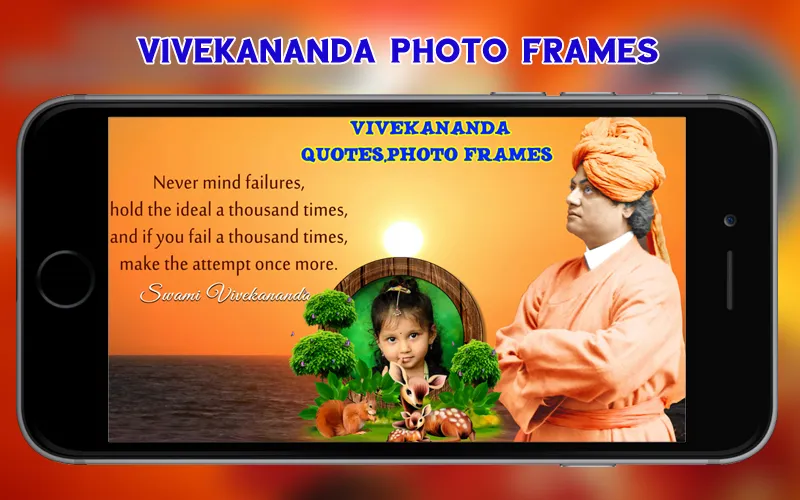 Vivekanada Photo Frames | Indus Appstore | Screenshot