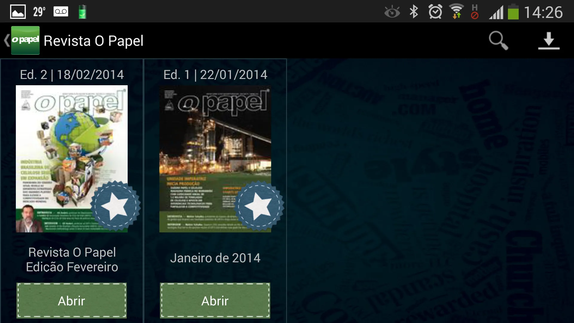 Revista O Papel | Indus Appstore | Screenshot