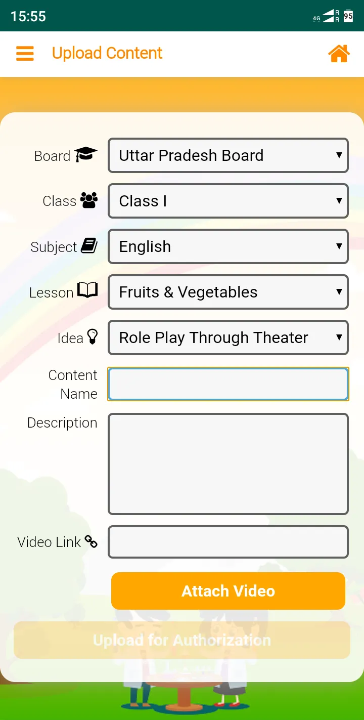 ZIIEI - INNOVATIVE PATHSHAALA- | Indus Appstore | Screenshot