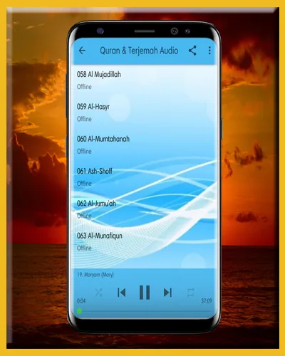 Al Quran Dan Terjemahan Audio | Indus Appstore | Screenshot