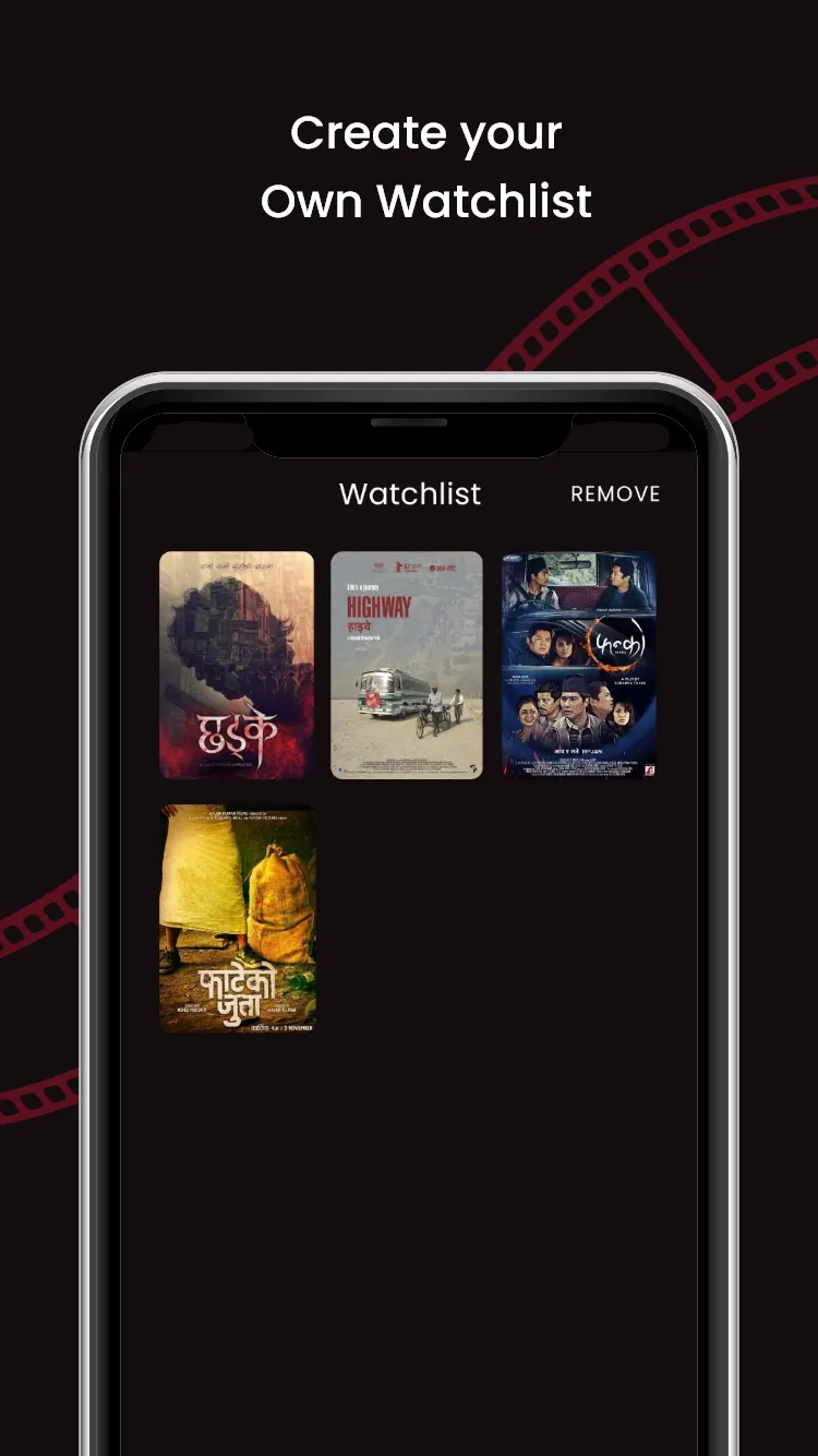 Nepali Movies | Indus Appstore | Screenshot