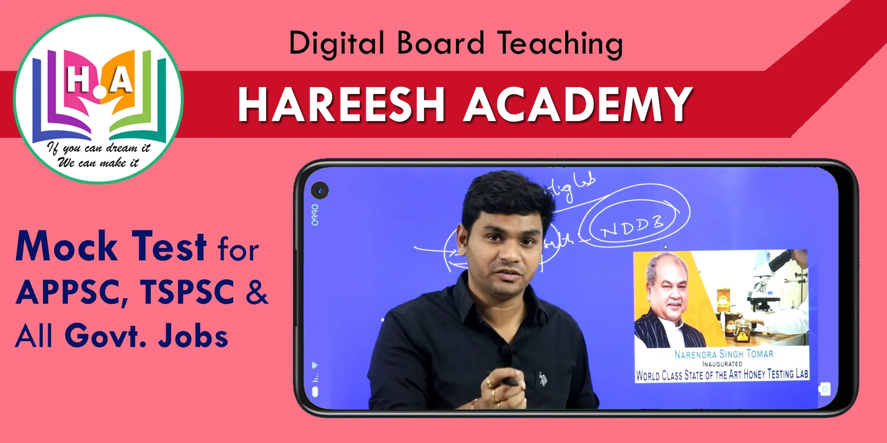 Hareesh Academy | Indus Appstore | Screenshot