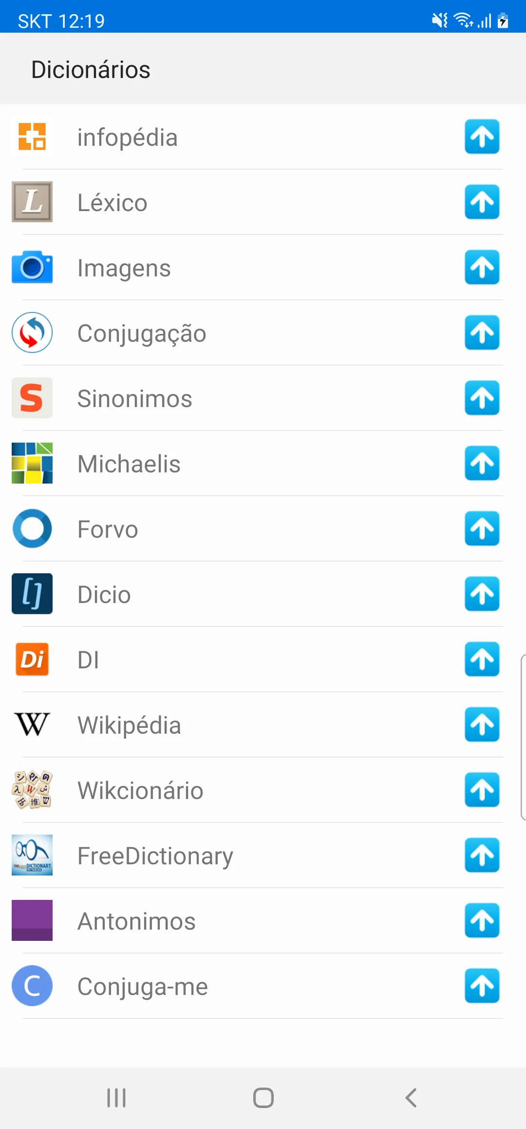 Todos dicionários de português | Indus Appstore | Screenshot