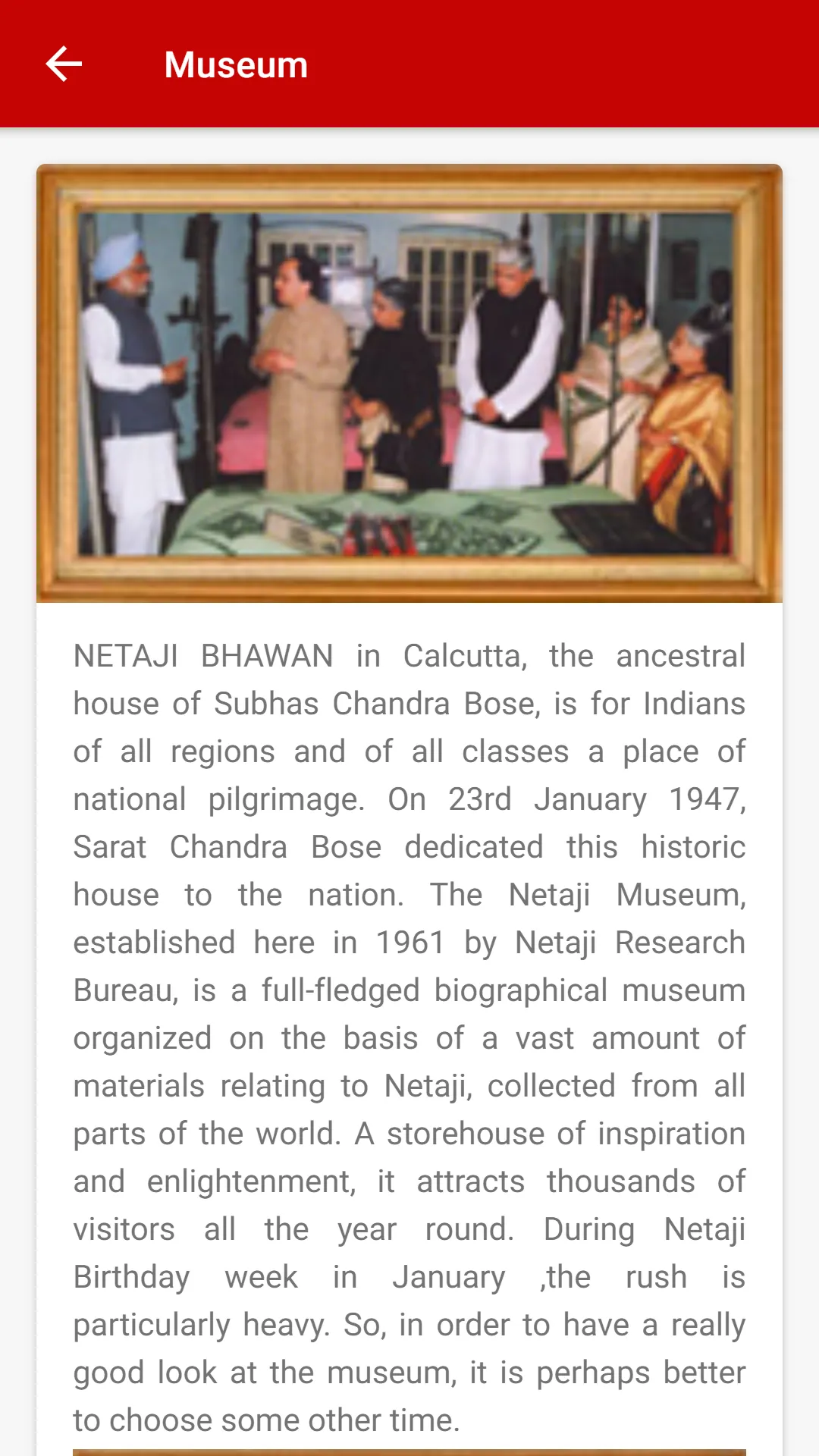 Netaji Research Bureau | Indus Appstore | Screenshot