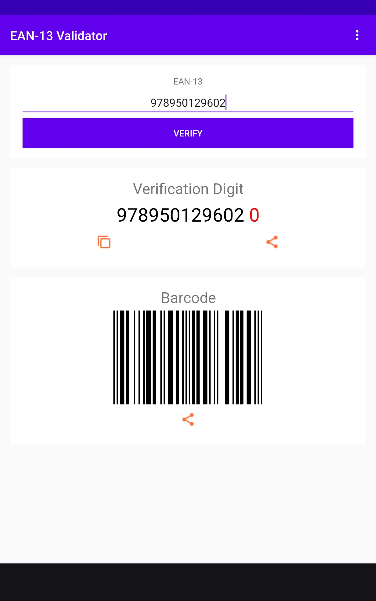 EAN-13 Validator | Indus Appstore | Screenshot