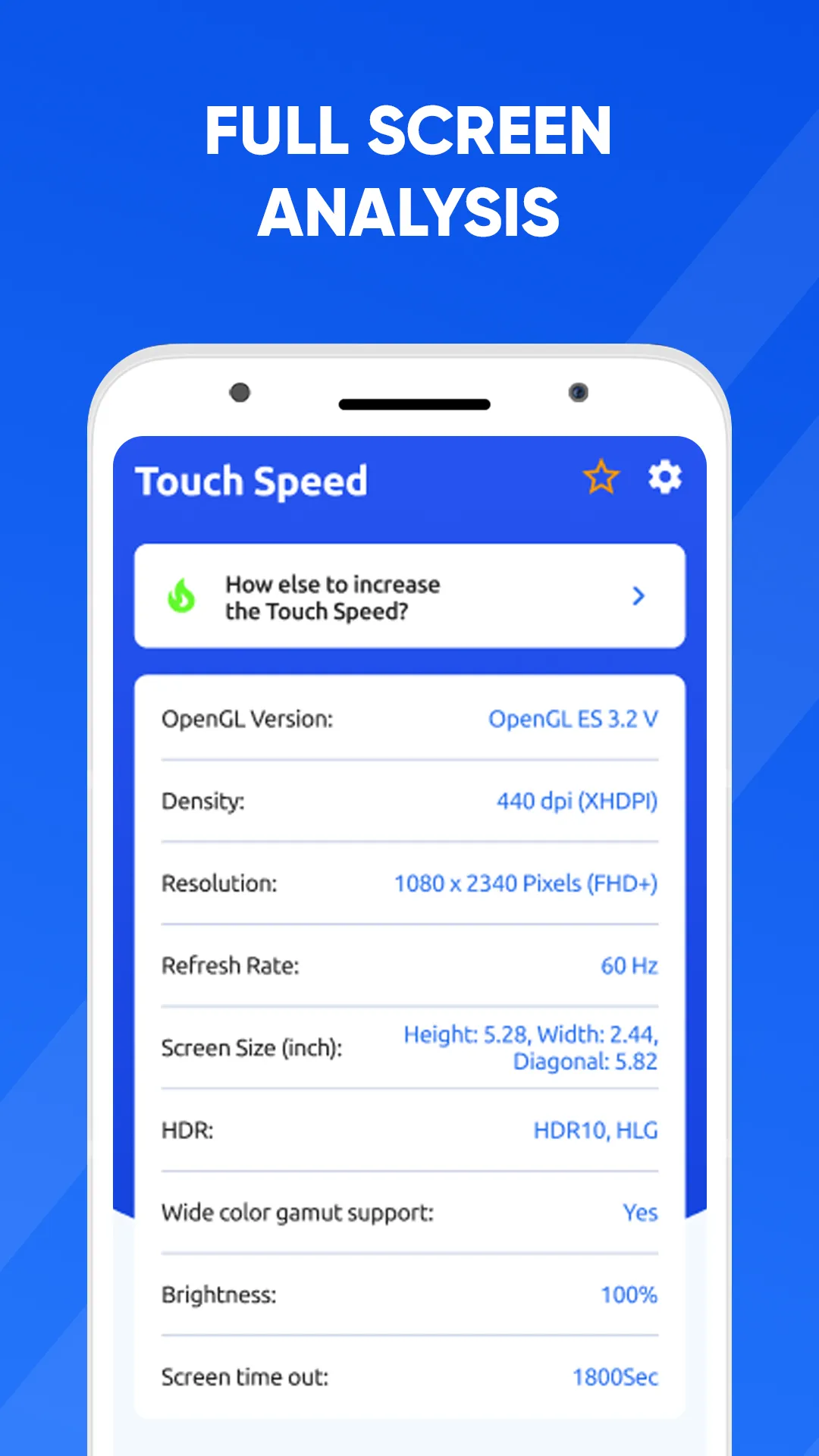 Super Touch Speed Sensivity | Indus Appstore | Screenshot