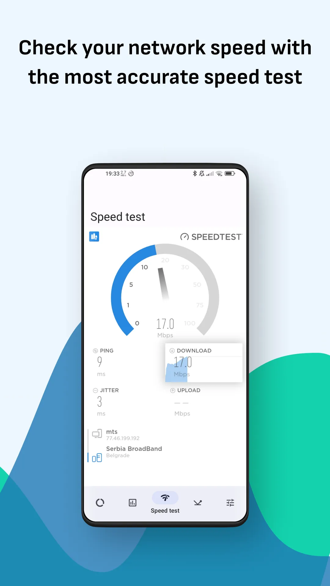 Internet Speed: Speed test | Indus Appstore | Screenshot