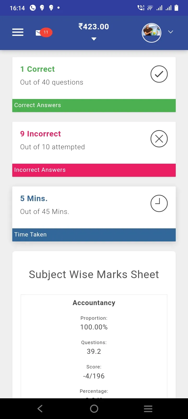 CUET MOCK Exam Online Prep | Indus Appstore | Screenshot