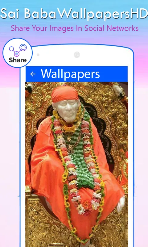 Sai Baba HD Wallpapers | Indus Appstore | Screenshot