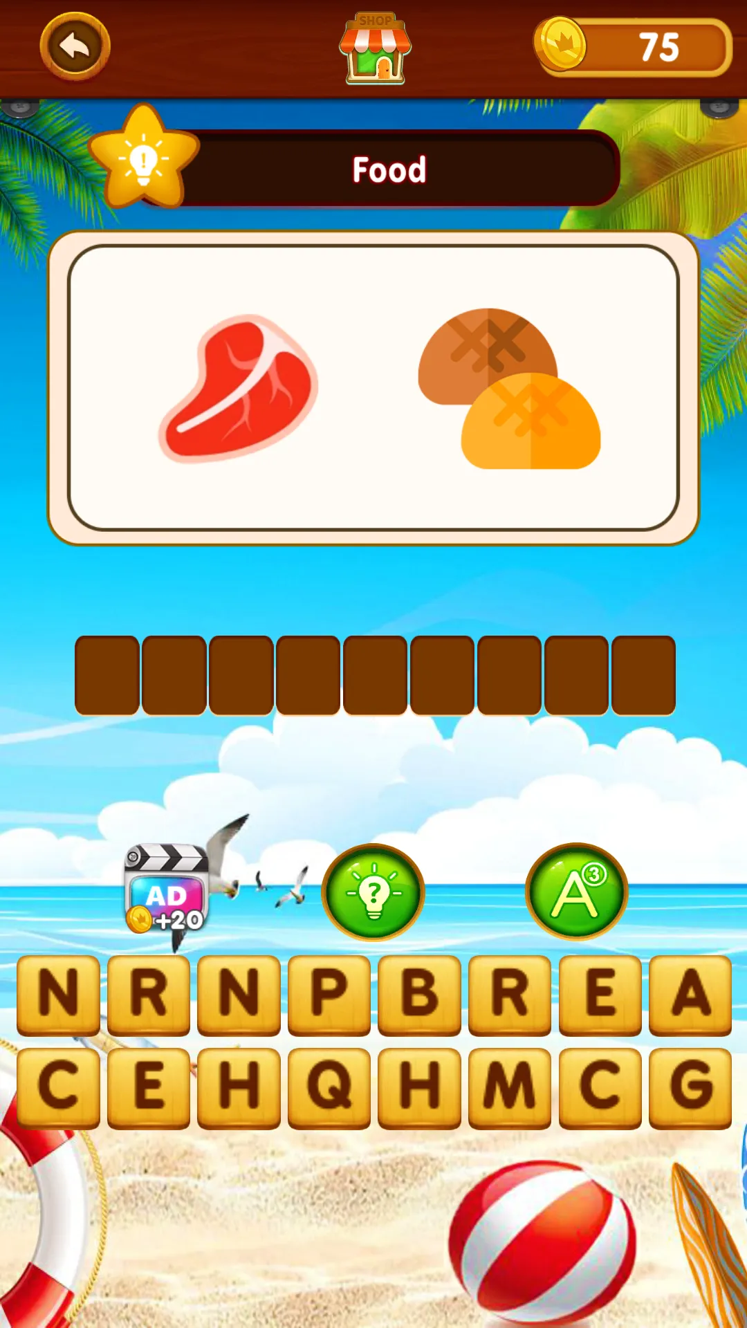 Quiz: Guess the Emoji Puzzle! | Indus Appstore | Screenshot