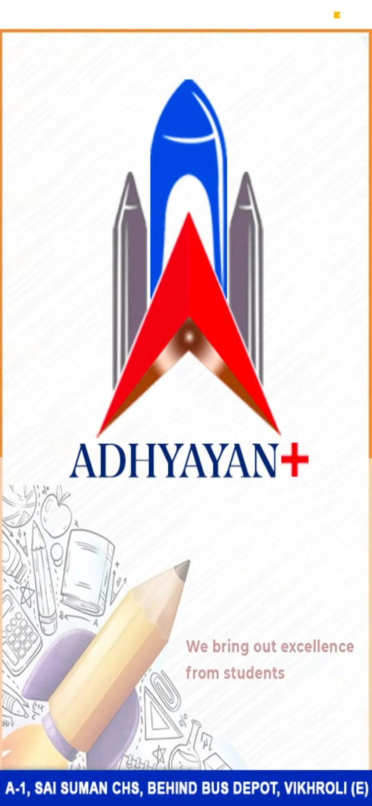 ADHYAYAN+ | Indus Appstore | Screenshot