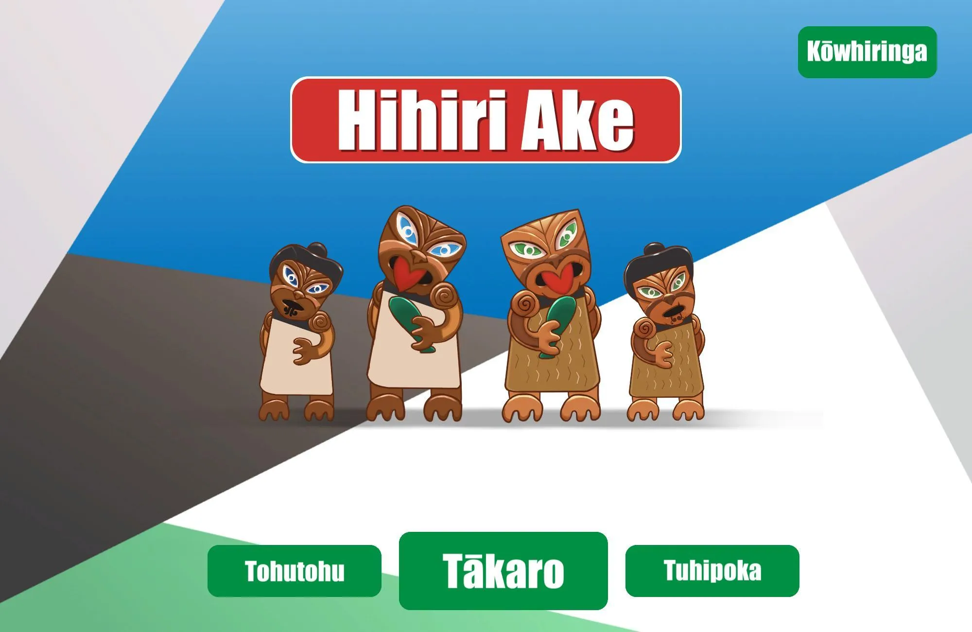 Hihiri Ake | Indus Appstore | Screenshot