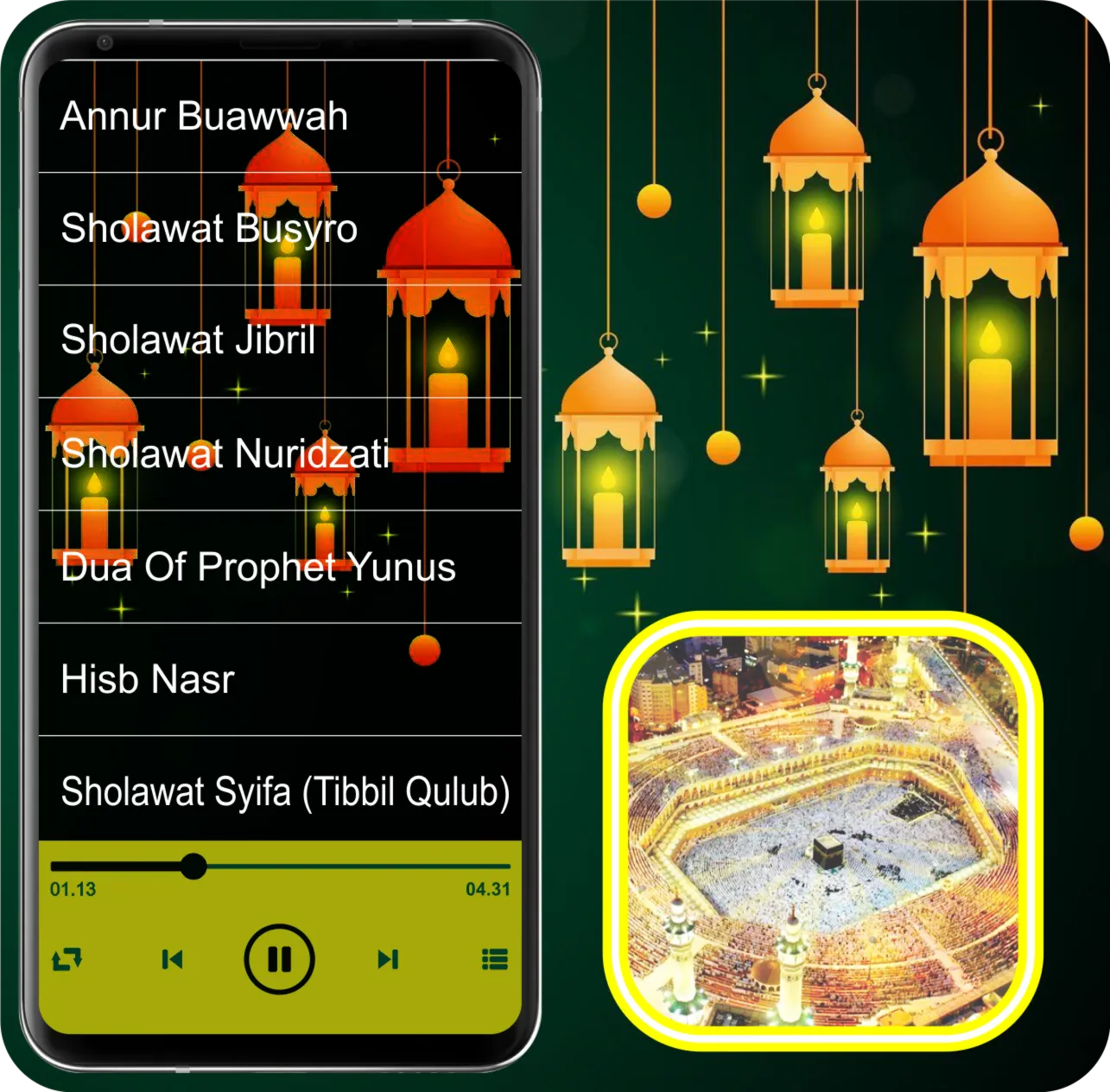 Azan MP3 Ramadan Offline | Indus Appstore | Screenshot