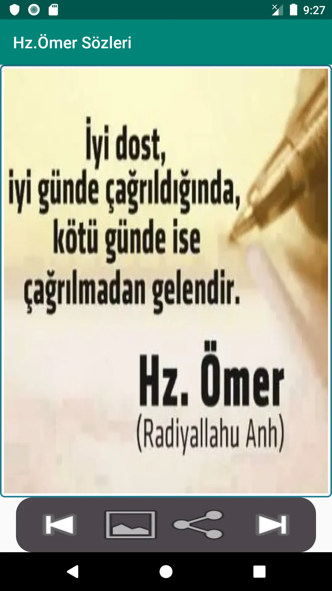 Hz Ömer Sözleri | Indus Appstore | Screenshot