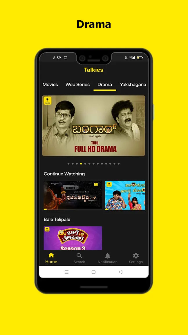 Talkies | Indus Appstore | Screenshot