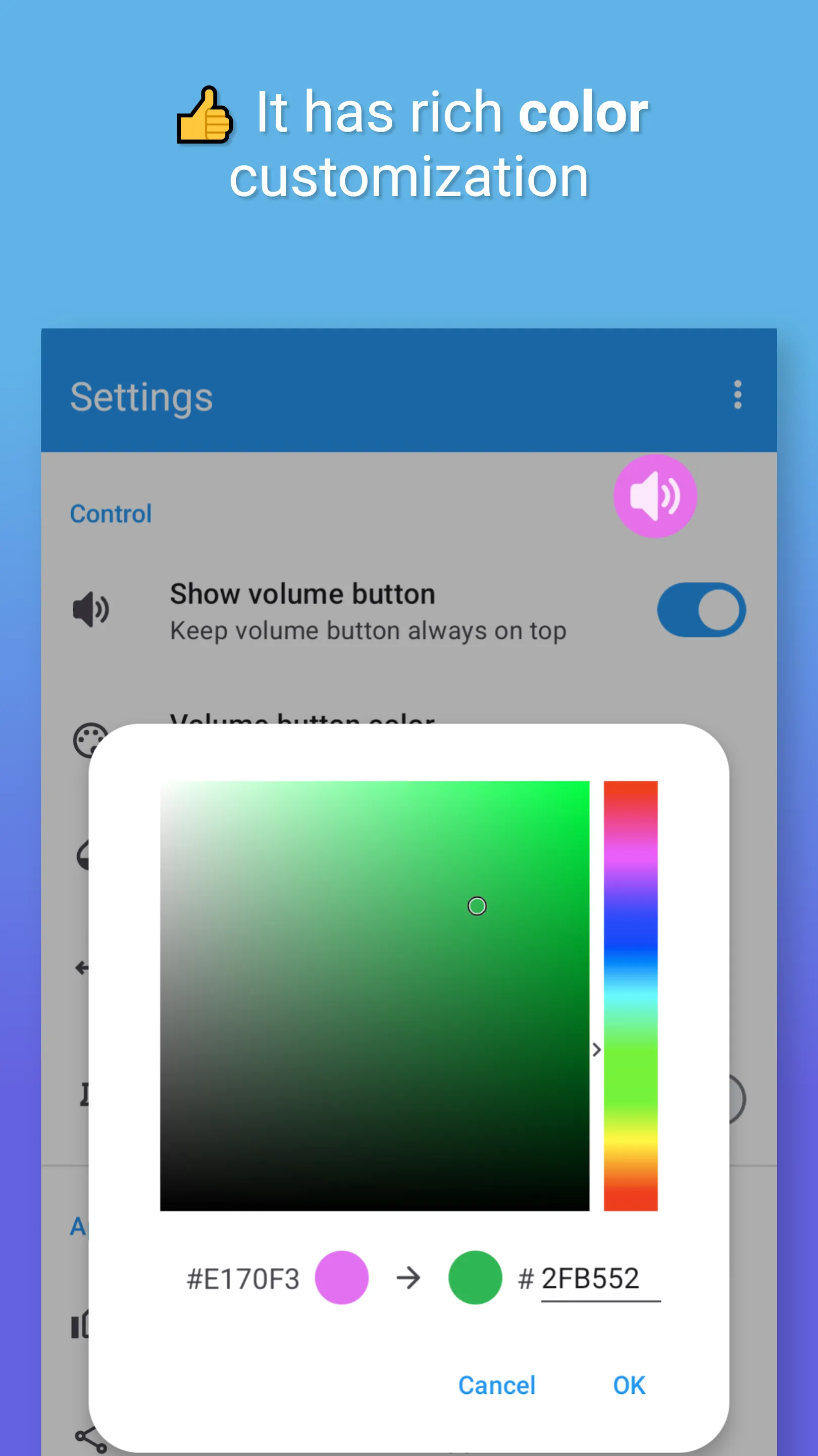 Volume Control: Screen Button | Indus Appstore | Screenshot