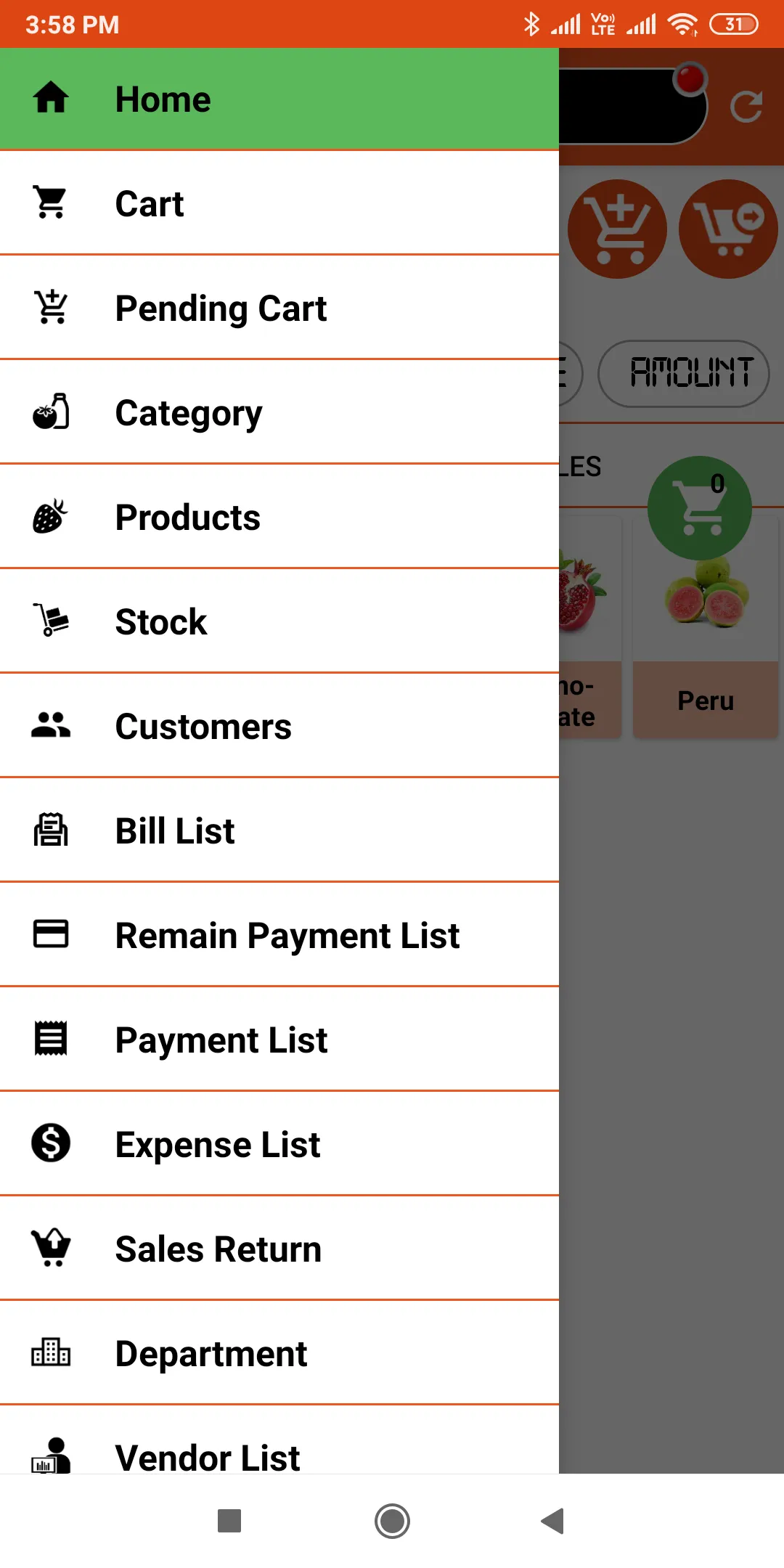 Retail POS | Indus Appstore | Screenshot