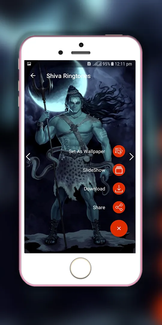 Shiv Ringtones & Wallpapers | Indus Appstore | Screenshot